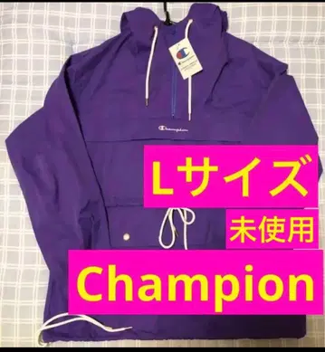 Champion 보라색 L 사이즈 후드티
