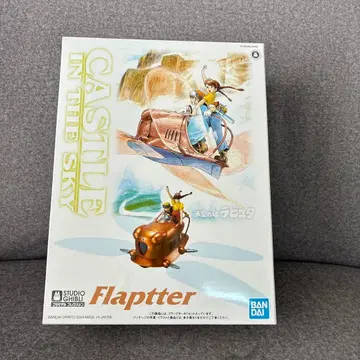 [미사용 새상품] 천공의 성 라퓨타 Flapter 프라모델