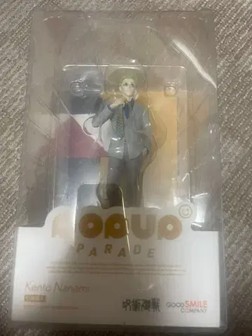 POP UP PARADE 주술회전 나나미 켄토 완성품 피규어