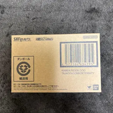 S.H.Figuarts 가면라이더 오즈 타자도르 콤보 이터니티