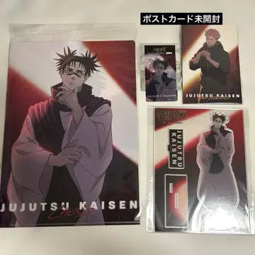 AnimeJapan 주술회전 쵸소우 TOHO 2026