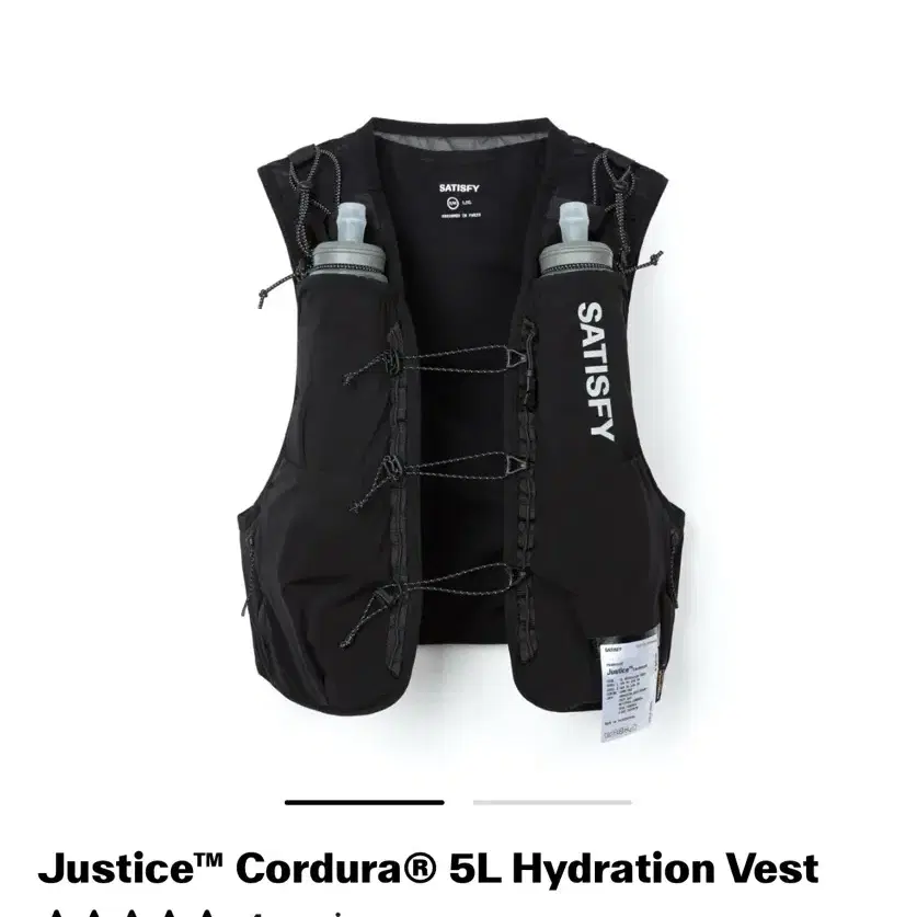 UVU Running Vest, New, Unworn on Bunjang Global Site.
