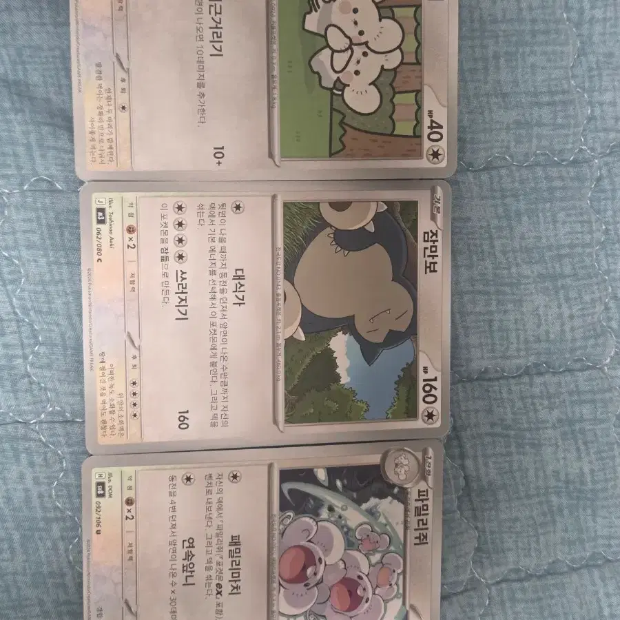 pokemon ball card holder Pokémon: Pokéball Card Holder [Wallet] – Golden Discs main image 0