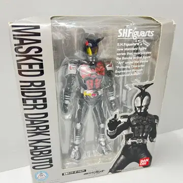 S.H.Figuarts 가면라이더 다크 가부토