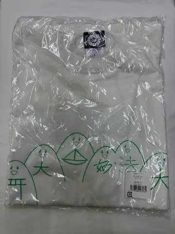 [ 미개봉 ] 무라카미 다카시 오잔오쿠리비 T셔츠 L 사이즈