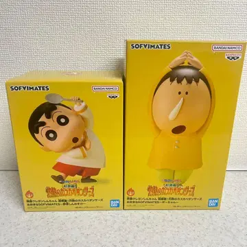 짱구는 못말려 불볕더위의 카스카베 댄서즈 SOFVIMATES 맹구