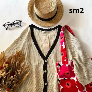 c263*새상품 사만사 모스모스 바이컬러 스캘럽 V넥 가디건