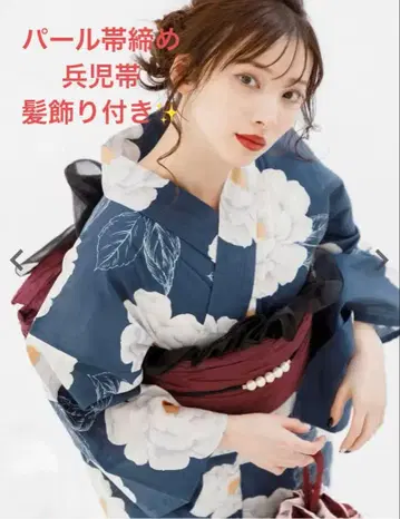 Dita 유카타 료후노 아이콘보탄 유카타 오비 잡화 세트