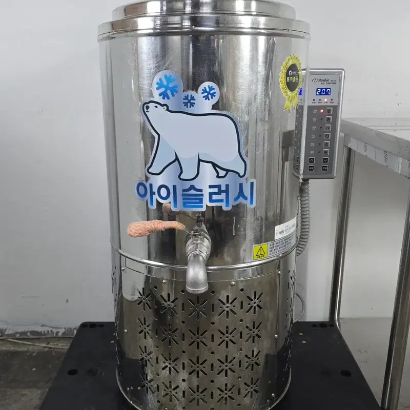 슬러시 냉장고 육수 유니크 아이슬러시 49리터