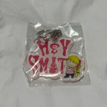 HEY-SMITH 카나스 헤이스미스 하지마자 키링 아크릴 키링