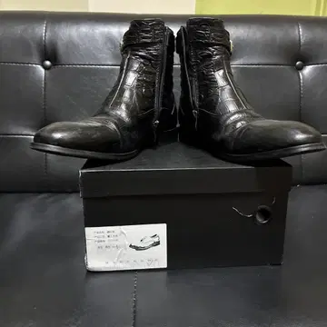 블랙 가죽 웨스턴 부츠 (박스 포함)