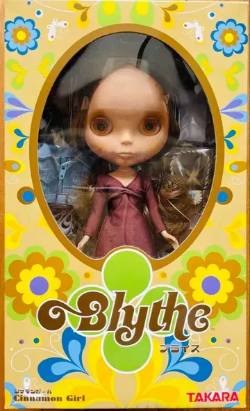 네오 브라이스 시나몬 걸 미개봉 새상품 본체 별도 브라이스 운송 박스 포함 Blythe