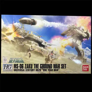 HG 1/144 프라모델 MS-06 자쿠 지상전 세트
