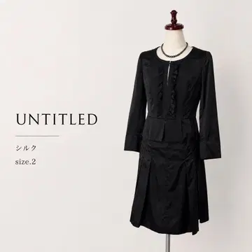 새상품급 UNTITLED 실크 블랙 포멀