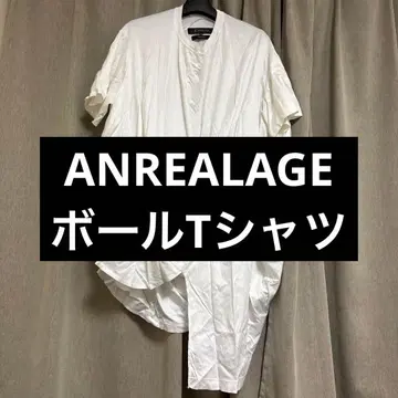ANREALAGE 언리얼에이지 볼 T셔츠 화이트 48