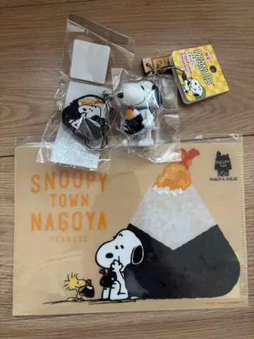 스누피 타운샵 오리지널 나고야 파르코점 한정판 덴무스