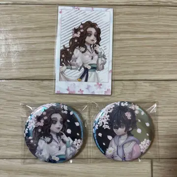 심리학자&환자 스프링타임ver.