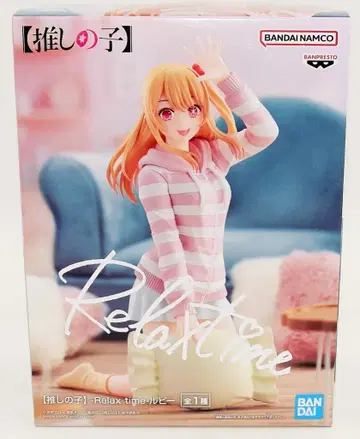 BANDAI SPIRITS Relax time 최애의 아이 루비