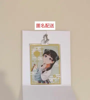마오마오 아크릴 키링 약사의 혼잣말 원작 소설 카페
