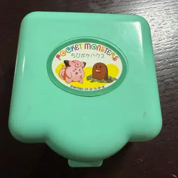 포켓몬 치비 포켓 하우스 삐삐 디그다