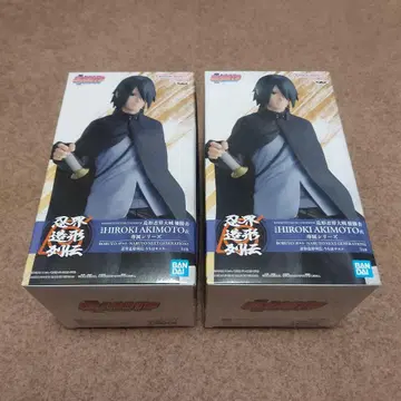 BORUTO 인계 조형 열전 우치하 사스케
