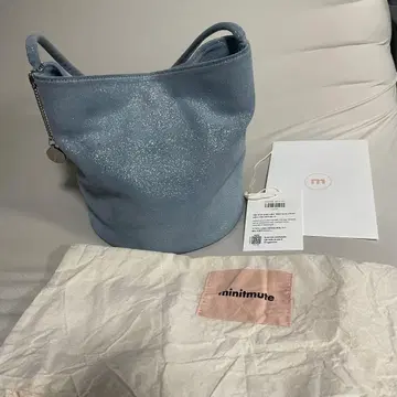 minitmute shine Blue tobo bag 라이트 블루