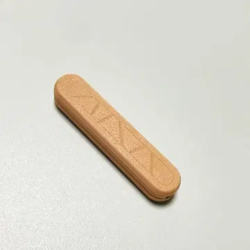 단락 궤도 EDC 푸시 플레이트 피젯 토이 EDC