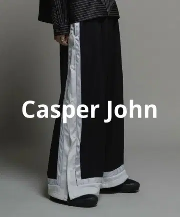 Casper John 배기 트랙 팬츠 블랙 x 화이트 모드