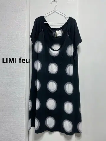 LIMI feu 리미푸 원피스 티셔츠 염색