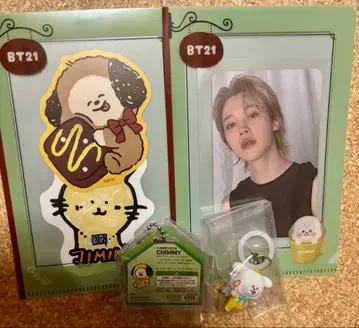 BTS 지민 BT21 chimmy 세트 2