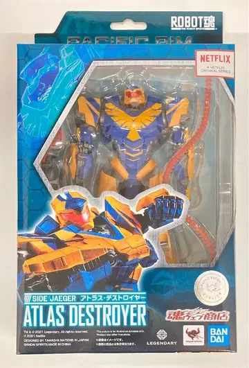 BANDAI SPIRITS 로봇혼 ATLAS DESTROYER