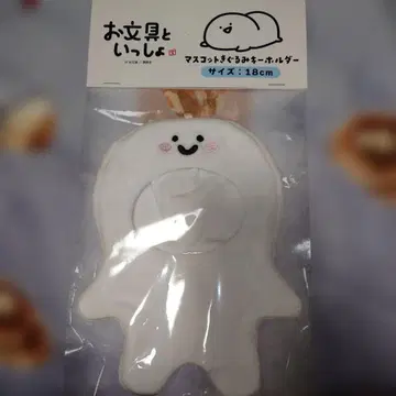 [미개봉 새상품] 오분구토잇쇼 마스코트 인형옷 키링 18cm