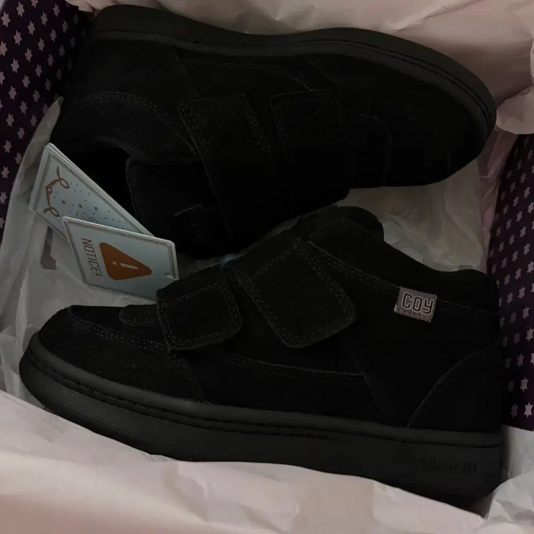 COYSEIO Kois Bumble Sneakers Grey 250 on Bunjang Global Site.