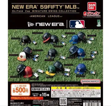 NEW ERA 59FIFTY MLB 가챠 미니어처 캡 풀 컴프