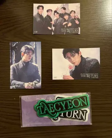2PM 택연 THE RETURN 회장 한정판 복권 와펜