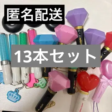가챠가챠 미니 응원봉 킨브레 13개 세트