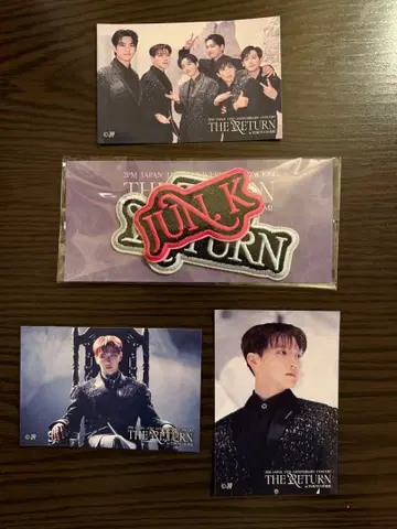 2PM Jun.k THE RETURN 회장 한정판 복권 와펜