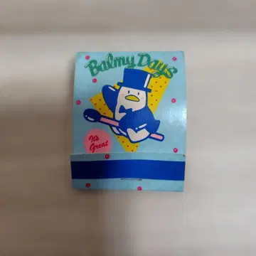 산리오 쇼와 발키 데이즈 지우개