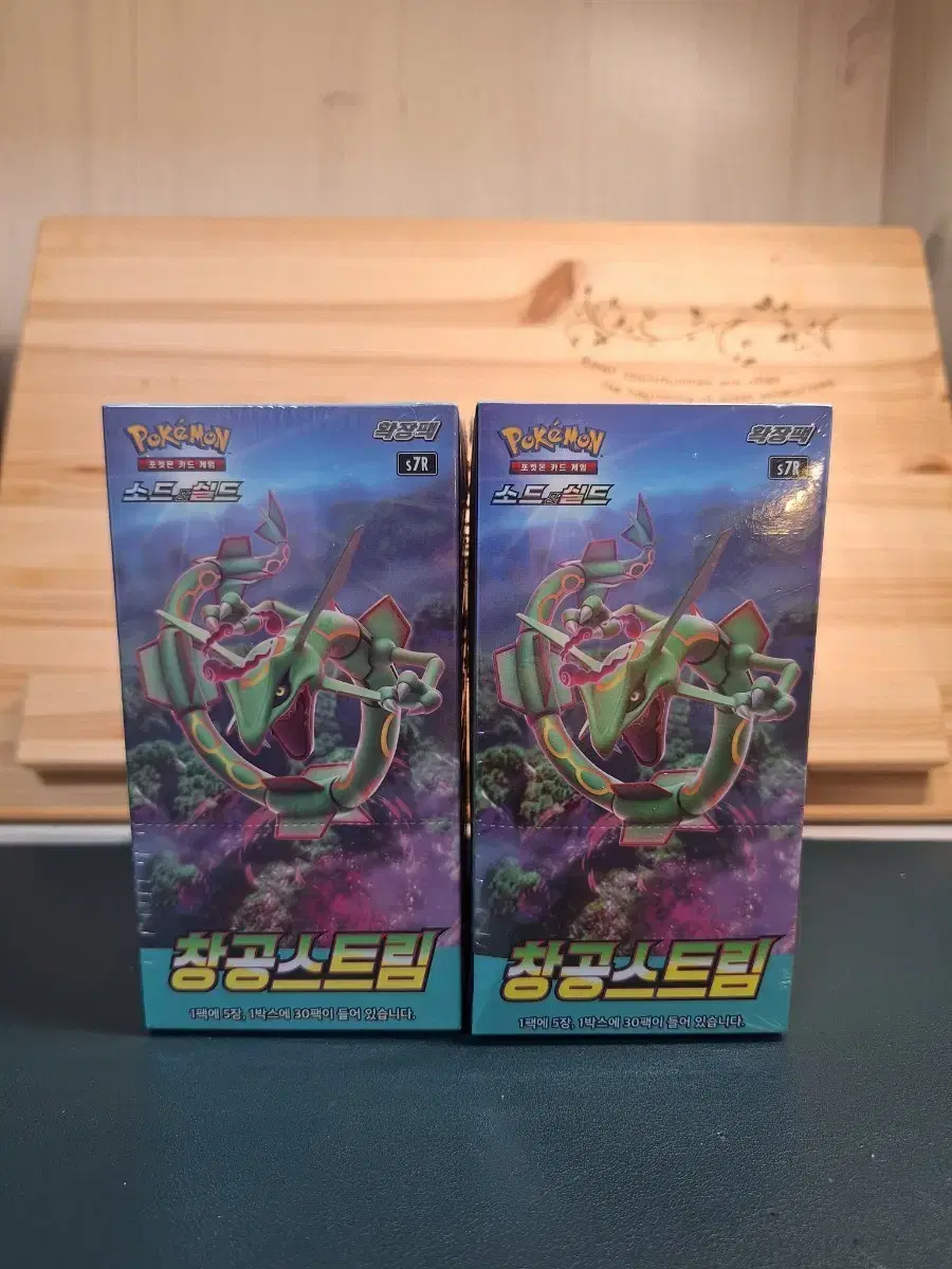 charisma of the cracked sky booster box Here's What the Wi-Fi Router for Amazon's Starlink Rival Looks Like