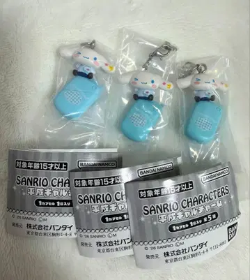 산리오 헤이세이 갸루 참 시나모롤 x 폴더폰 3개 세트