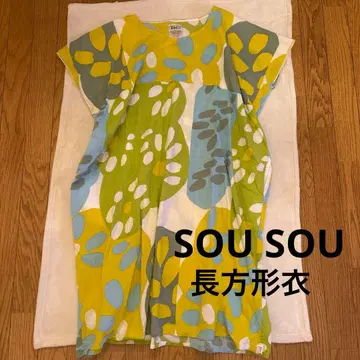 클리닝 완료 SOU SOU 직사각형 옷 타카시마 치지 원피스