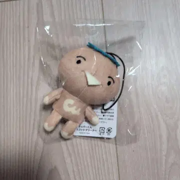 카파 군 마스코트 키링