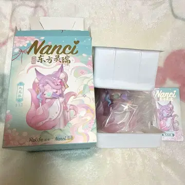 Nanci 동방령서 구미호 2