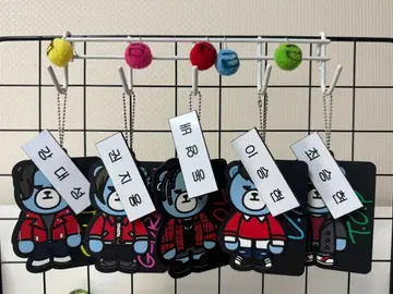 BIGBANG 키링