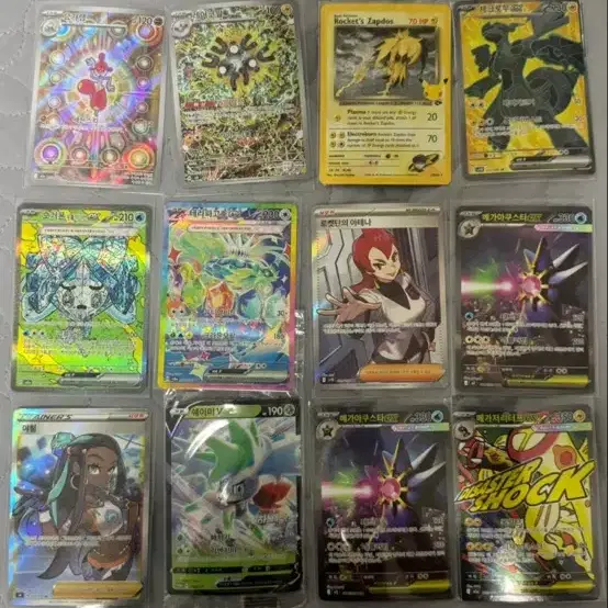 pal pad pokemon card Pal Pad Play Stamp Series 4 Holo  Red Panda Gaming