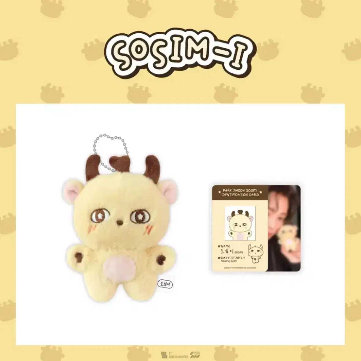 Soshimi wts! #소심이,#박지훈 on Bunjang Global Site.