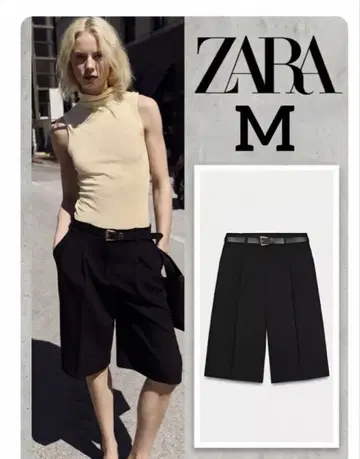 ZARA 롱 버뮤다 팬츠 벨트 포함 M