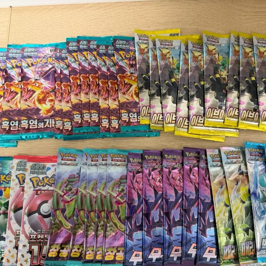 Pokemon Card First Edition Sealed First Edition 1 Pack. Vintage # on  Bunjang Global Site.