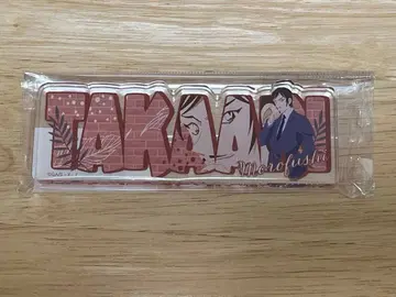 명탐정 코난 모로후시 타카아키 아크릴 블록