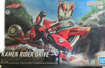 가면라이더 드라이브 KAMEN RIDER DRIVE TYPE SPEED